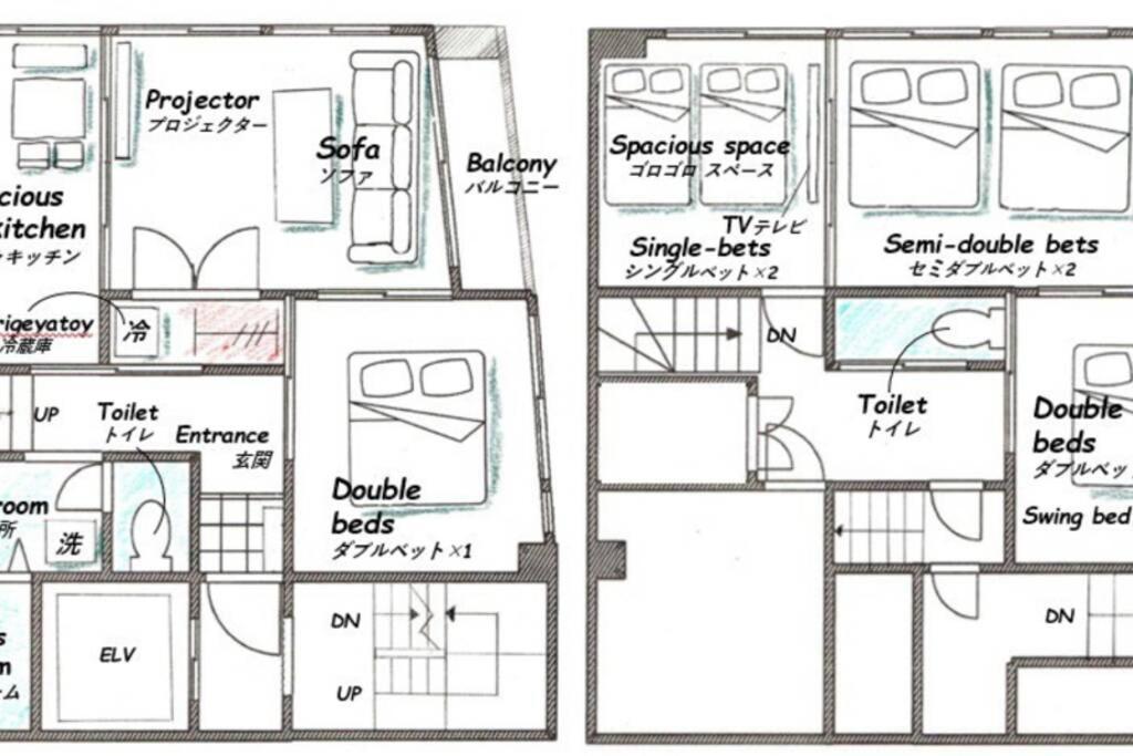 Meee Shinjuku Apartment Tokyo Exterior photo